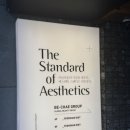 여리한 다이어트(청담점) 이미지