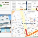 화남빌딩 이미지