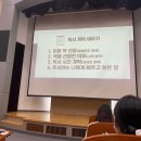구수산도서관 | 무박 책 읽기 제2회 한여름 밤의 Book캉스 후기 구수산도서관