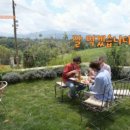 제니의 집 이미지