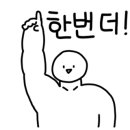 송가네식당 - 대덕구 | 송가네식당