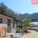 동춘천농협김유정지점 | 춘천독채펜션 춘천유정펜션 김유정역 조용한 시골 별장같은 숙소 (+개별수영장, 아궁이)