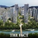 우성3차 이미지