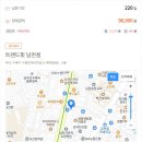 남천1-220 이미지