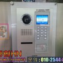 백양산쌍용스윗닷홈 이미지