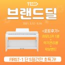 삼익디지털포토 이미지