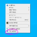PC빈 이미지