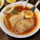카라멘야 이미지