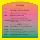 과천시민회관 이미지