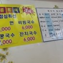 옥이네숯불구이 네이버블로그