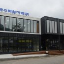 영덕읍사무소 Daum카페