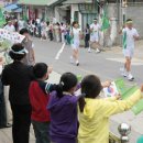 성화 - 남구 왕생로46번길 12 | 성화