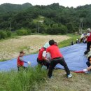 남상면사무소 이미지