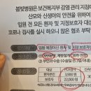 태원세탁 이미지