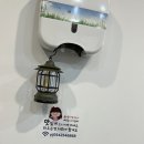 남포동영자분식