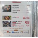 가람여행사 - 창원시 마산합포구 오동동10길 56 | 가람여행사