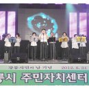 포남2동-12 이미지