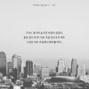 뽑기어때 이미지