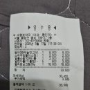 새보령약국 이미지