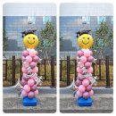 더데이벌룬