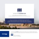 남동62 이미지