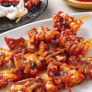 (주)하늘빛식품