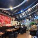 삼거리집 | [신대방삼거리] “동대문곱창볶음” 또간집 후기