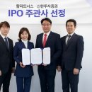 주식회사 글로벌파트너스