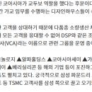 신흥에이디 이미지
