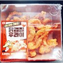 세븐일레븐 혜화점 이미지