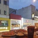 아란치아