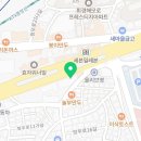 파리바게뜨휘경점 이미지