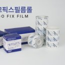 애드고