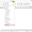 한글문서&엑셀 이미지