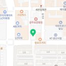 수망가라 이미지