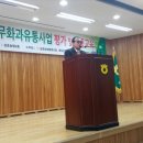 삼호유통 이미지