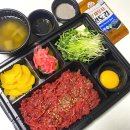 육회에빠지다 - 동래구 금강공원로 25 | 아산 신용화동맛집 육회에빠지다 본점 보섭살 육회 내돈내산 솔직후기