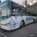 하남척척마취통증의학과의원 이미지