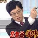 벨라크로와상