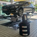 한국타이어창원대리점 이미지