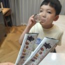 (주)웰그린세제 이미지