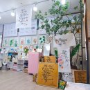 나의 그림 연구소(수채화) 이미지