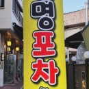 성균관대역 이미지