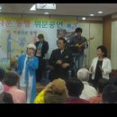 방학동노인복지센터 이미지