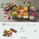 벤탄빌라김포