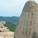 鷄鳴(계명)이란 이름의 소금강(小金剛) 金井山 (금정산)