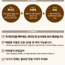바베큐팩토리거북섬점