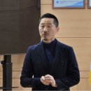 도약합기도 이미지