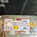 대패1번지 - 김해시 김해대로407번길 26 | 대패1번지