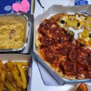 경기도 수원시 팔달구 장다리로195번길 이미지